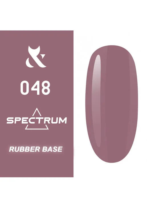 Камуфлююче базове покриття F.O.X Spectrum Rubber Base №048, 14 ml - фото 1