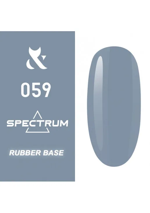 Камуфлююче базове покриття F.O.X Spectrum Rubber Base №059, 14 ml - фото 1