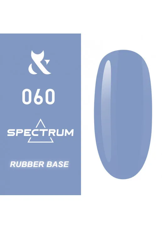Камуфлююче базове покриття F.O.X Spectrum Rubber Base №060, 14 ml - фото 1