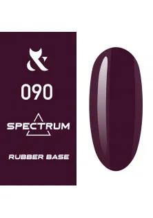 Камуфлююче базове покриття F.O.X Spectrum Rubber Base №090, 14 ml за ціною 200₴  у категорії Гель-лаки для нігтів та інші матеріали Об `єм 14 мл
