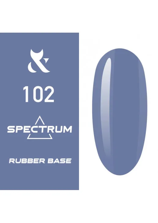 Камуфлююче базове покриття F.O.X Spectrum Rubber Base №102, 14 ml - фото 1