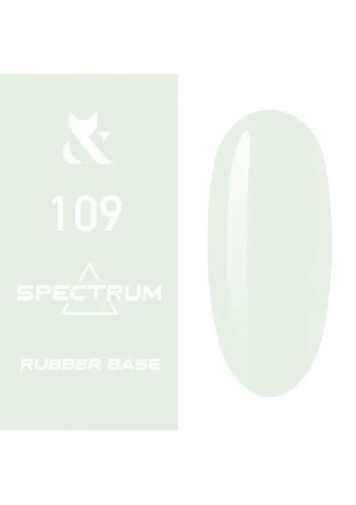 Камуфлююче базове покриття F.O.X Spectrum Rubber Base №109, 14 ml - фото 1