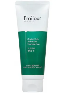 Купить Fraijour Пенка для умывания Original Herb Wormwood Cleansing Foam выгодная цена