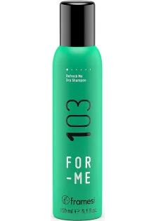 Шампунь сухий For-me 103 Refresh Me Dry Shampoo в Україні