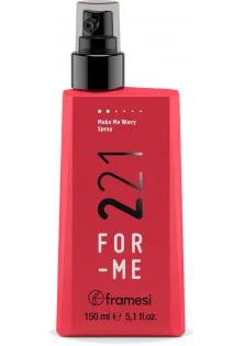 Спрей для создания локонов For-me 221 Make Me Wavy Spray по цене 819₴  в категории Спрей для волос