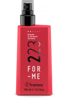 Спрей соляной Пляжный эффект For-me 223 Bring Me To The Beach Salt Spray по цене 775₴  в категории Спрей для волос