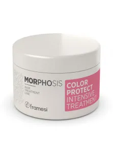 Купить Framesi Маска для окрашенных волос интенсивного действия Morphosis Color Protect Intensive Treatment выгодная цена