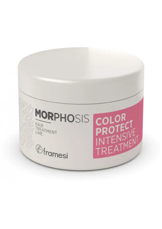 Маска для фарбованого волосся інтенсивної дії Morphosis Color Protect Intensive Treatment - фото 1