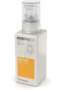 Сироватка-флюїд для кінчиків волосся Morphosis Repair Velvet