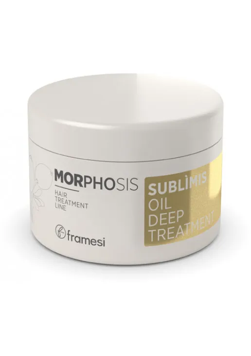 Маска для волосся на основі арганової олії Morphosis Sublimis Oil Deep Treatment - фото 1