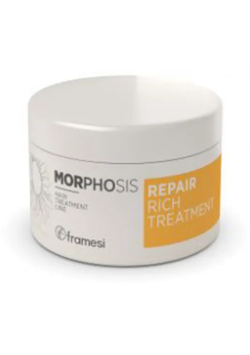 Framesi Маска відновлюючий інтенсивної дії Morphosis Repair Rich Treatment - фото 1