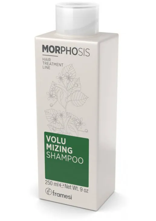 Шампунь для надання об'єму Morphosis Volumizing Shampoo Sachet - фото 1