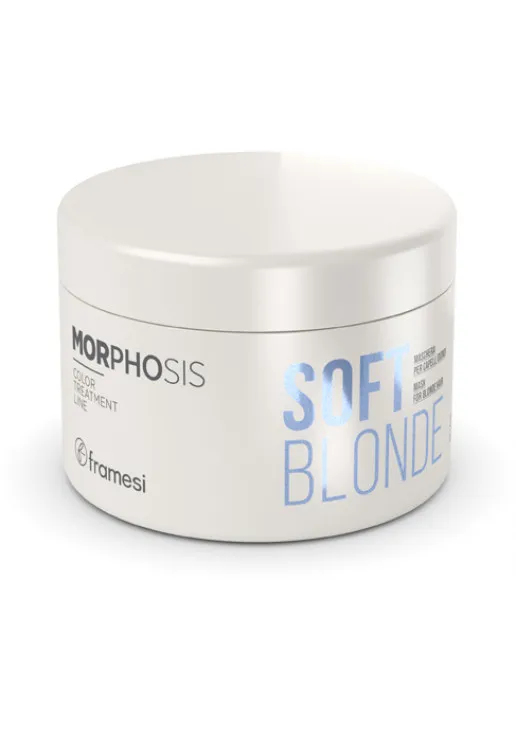 Маска для світлого волосся Morphosis Soft Blonde Mask - фото 1