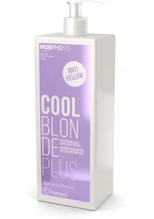 Шампунь для світлого, сивого та мелірованого волосся Morphosis Cool Blonde Plus