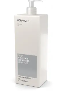 Купити Framesi Шампунь міцелярний глибоко очищувальний Morphosis Deep Micellar Cleansing Shampoo вигідна ціна