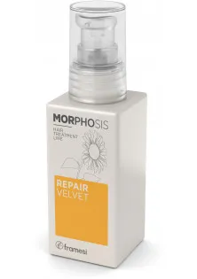 Сироватка-флюїд для кінчиків волосся Morphosis Repair Velvet за ціною 968₴  у категорії Сироватки та флюїди для волосся