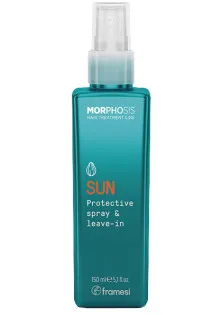 Спрей для зволоження та укладання для всіх типів волосся Sun Protective Spray & Leave In за ціною 0₴  у категорії Косметика для волосся Бренд Framesi