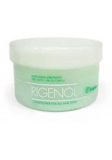 Крем-кондиціонер для всіх типів волосся Rigenol Cream - Jar