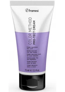 Купити Framesi Крем для волосся Color Method Protect Cream вигідна ціна