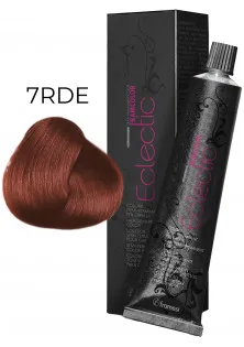 Крем-фарба Framcolor Eclectic 7/RDE за ціною 574₴  у категорії Фарба для волосся Об `єм 60 мл