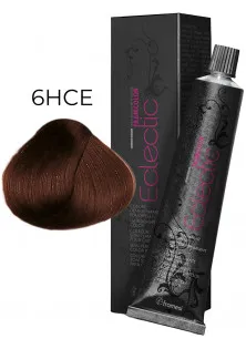 Крем-фарба Framcolor Eclectic 6/HCE за ціною 574₴  у категорії Косметика для волосся Ефект для волосся Тонування