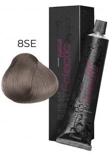 Крем-фарба Framcolor Eclectic 8/SE за ціною 574₴  у категорії Фарба для волосся Ефект для волосся Тонування