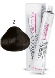 Крем-фарба Framcolor Glamour 2 за ціною 489₴  у категорії Framesi Ефект для волосся Зволоження