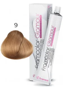 Крем-фарба Framcolor Glamour 9 за ціною 489₴  у категорії Фарба для волосся