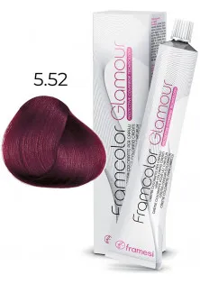 Крем-фарба Framcolor Glamour 5.52 за ціною 489₴  у категорії Framesi Ефект для волосся Захист кольору волосся