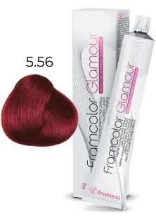 Крем-фарба Framcolor Glamour 5.56 за ціною 489₴  у категорії Засоби для фарбування волосся Ефект для волосся Захист кольору волосся