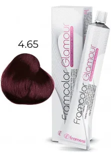 Крем-фарба Framcolor Glamour 4.65 за ціною 489₴  у категорії Фарба для волосся Ефект для волосся Фарбування