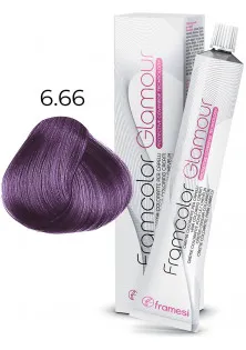Крем-краска Framcolor Glamour 6.66 по цене 489₴  в категории Косметика для волос Эффект для волос Защита цвета волос