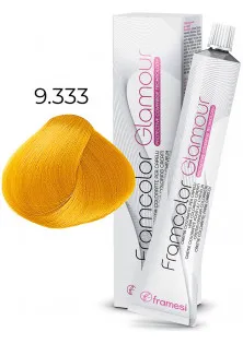 Крем-фарба Framcolor Glamour 9.333 за ціною 489₴  у категорії Фарба для волосся Бренд Framesi Тип Крем-фарба для волосся