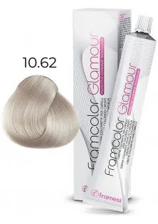 Крем-фарба Framcolor Glamour 10.62 за ціною 489₴  у категорії Framesi Тип Крем-фарба для волосся