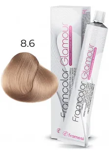 Крем-фарба Framcolor Glamour 8.6 за ціною 489₴  у категорії Засоби для фарбування волосся Ефект для волосся Захист кольору волосся