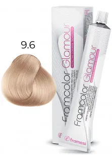 Крем-фарба Framcolor Glamour 9.6 за ціною 468₴  у категорії Фарба для волосся Тип шкіри голови Усі типи шкіри