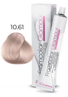 Крем-фарба Framcolor Glamour 10.61 за ціною 468₴  у категорії Фарба для волосся Тип шкіри голови Усі типи шкіри