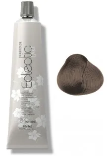 Cтійка фарба для волосся без аміаку та ароматизаторів Framcolor Eclectic Care 7.1 за ціною 510₴  у категорії Засоби для фарбування волосся