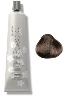 Cтійка фарба для волосся без аміаку та ароматизаторів Framcolor Eclectic Care 7.25 Framesi від TOTIS Hair