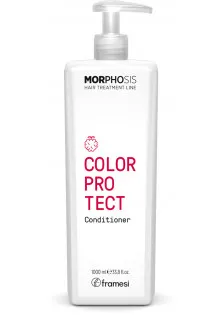Кондиціонер для фарбованого волосся Morphosis Color Protect Conditioner