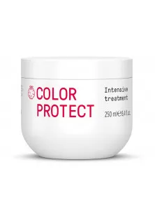 Маска для окрашенных волос интенсивного действия Morphosis Color Protect Intensive Treatment