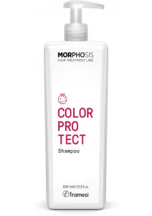 Шампунь для окрашенных волос  Morphosis Color Protect Shampoo