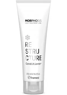 Реструктуруючий кондиціонер для волосся Morphosis Restructure Conditioner