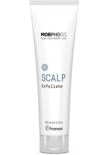 Пілінг для шкіри голови Morphosis Scalp Exfoliate