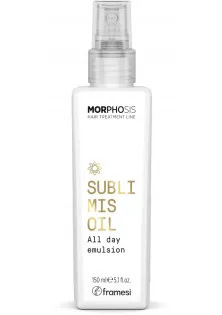 Зволожуюча емульсія для волосся Morphosis Sublimis Oil All Day Emulsion в Україні