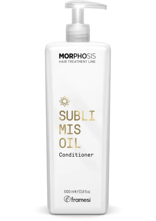 Кондиционер с аргановым маслом Morphosis Sublimis Oil Conditioner - фото 2