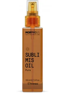 Арганова олія для волосся Morphosis Sublimis Oil Pure