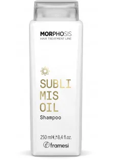 Шампунь з аргановим маслом Morphosis Sublimis Oil Shampoo