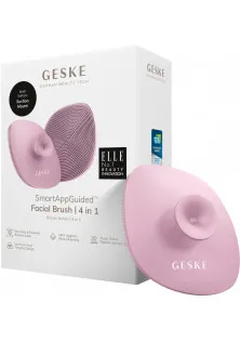 Купити GESKE Щітка для обличчя 4 в 1 рожевий з тримачем Facial Brush вигідна ціна