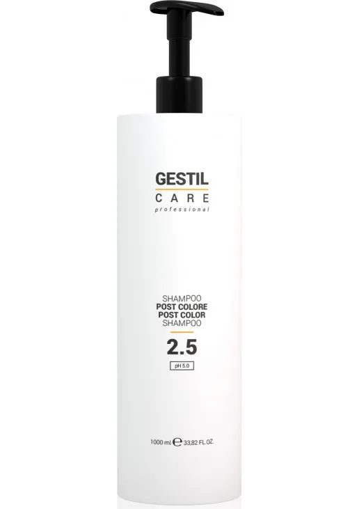 Gestil Шампунь для фарбованого волосся 2.5 Post Color Shampoo — ціна 452₴ в Україні 